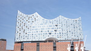 Elbphilharmonie PLaza